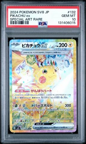 2024 Pokemon Japanese Sv8-super Electric Breaker 132 Pikachu Ex