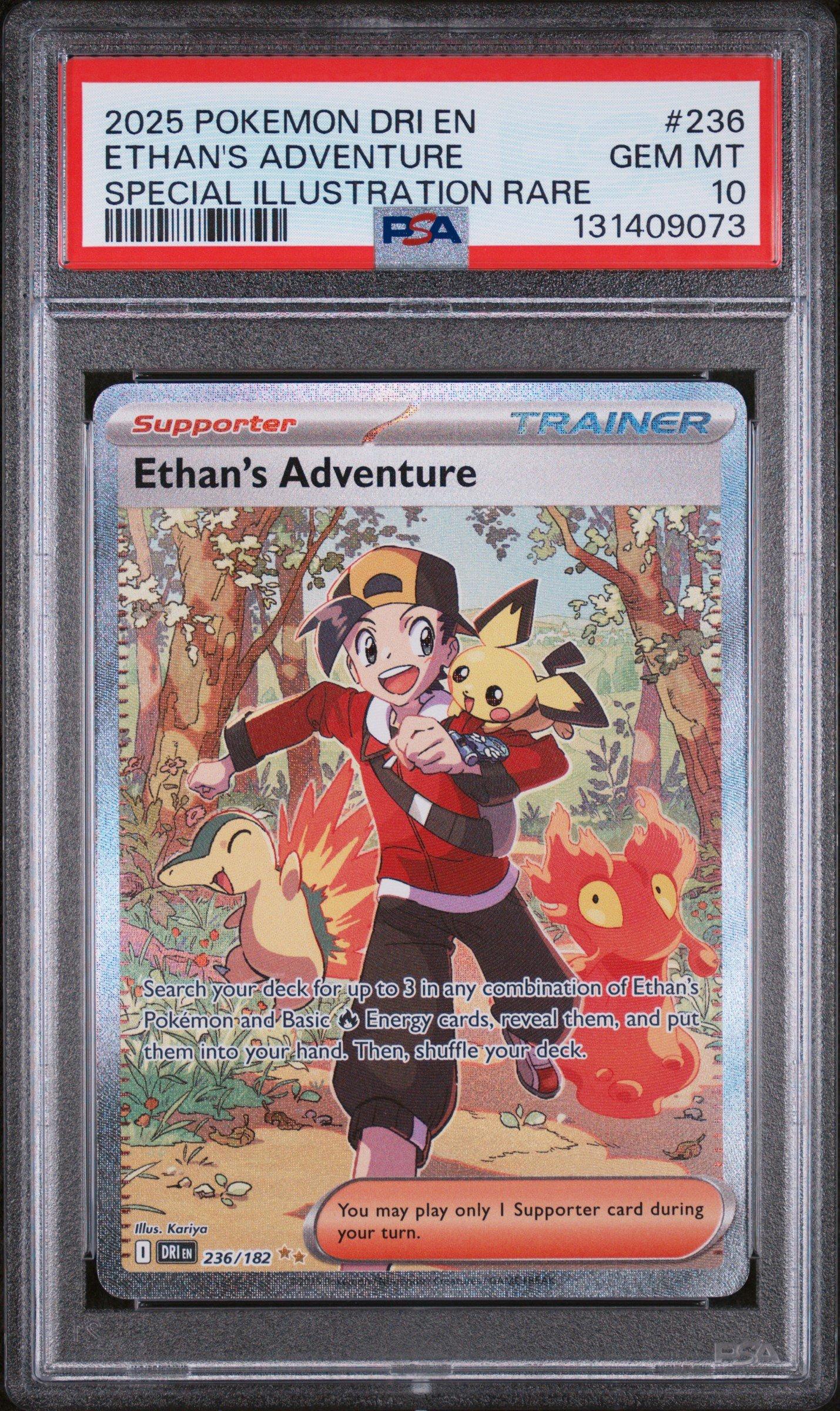 ディヴァインクロス　ミスオルカ　ブラインドプリンセス　psa10 PSA 10 Stussy (SP Alt Art) OP07-085 SR A Fist of Divine Speed