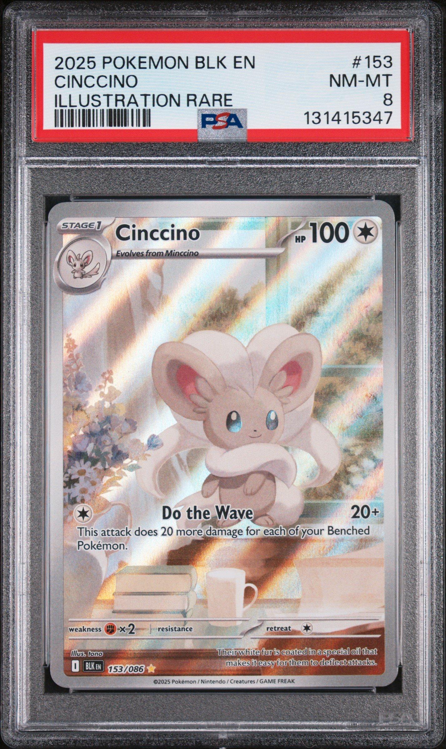 pokemon sword and shield card set Best Pokmon TCG Cards From The Sword & Shield Sets