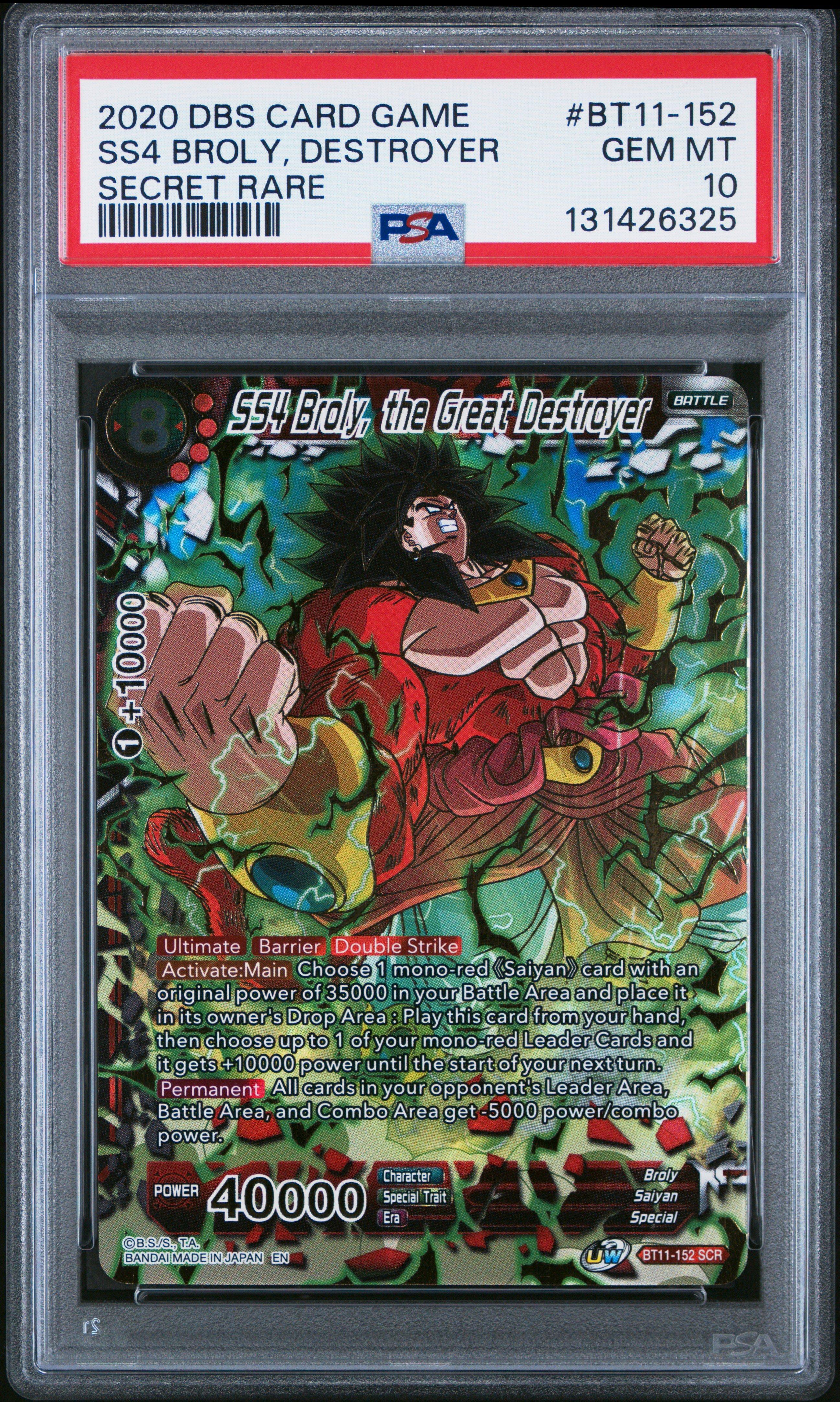 2020 Dragon Ball Super Card Game Series 11 Vermilion Bloodline
