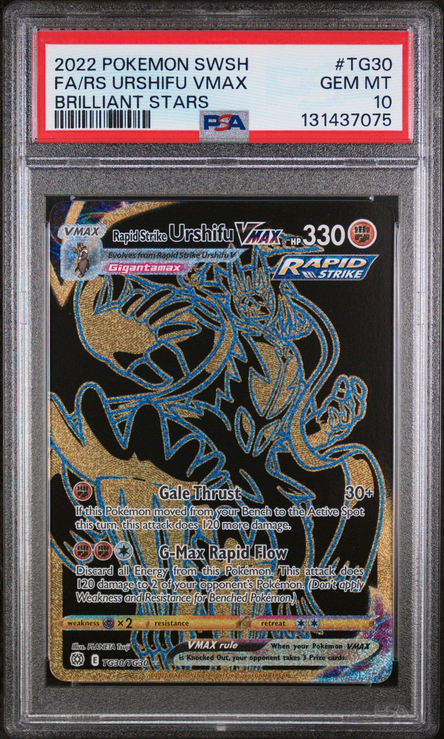 2022 Pokemon Sword & Shield Brilliant Stars Tg30 Full Art/rapid