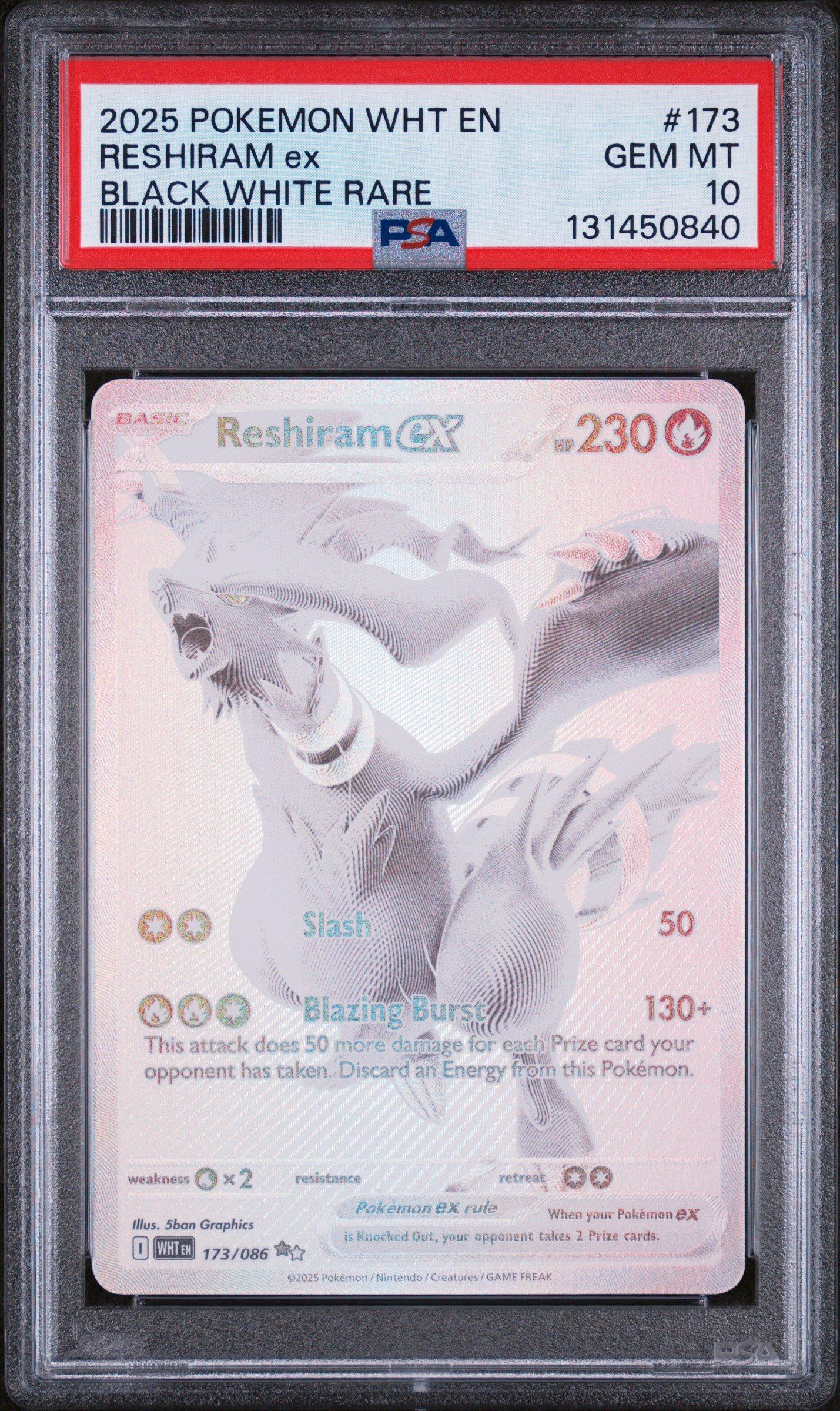 rare collector cards Black Bolt & White Flare - Pokemon Blister - Indonesian main image 1