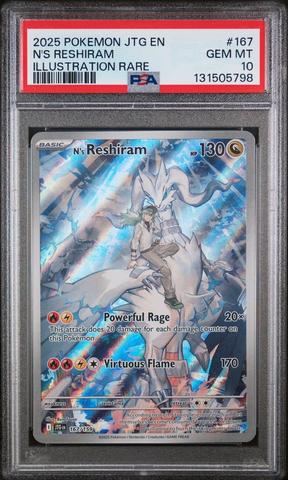 2025 Pokemon Japanese Sv9-battle Partners 109 N's Reshiram Art