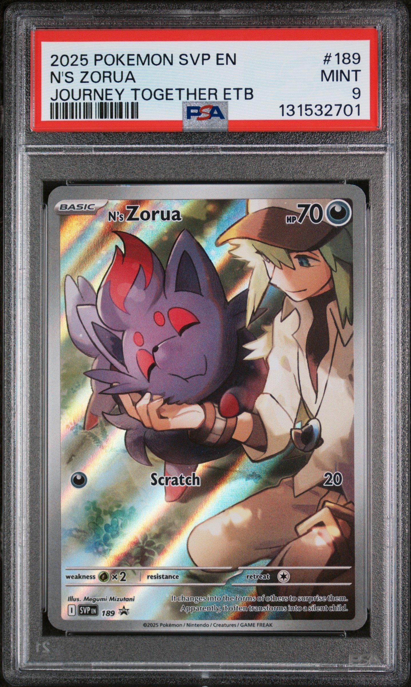 【PSA9】ジュカイン　005/092★ PSA10鑑定済〕ジュカイン【-】{005/092}