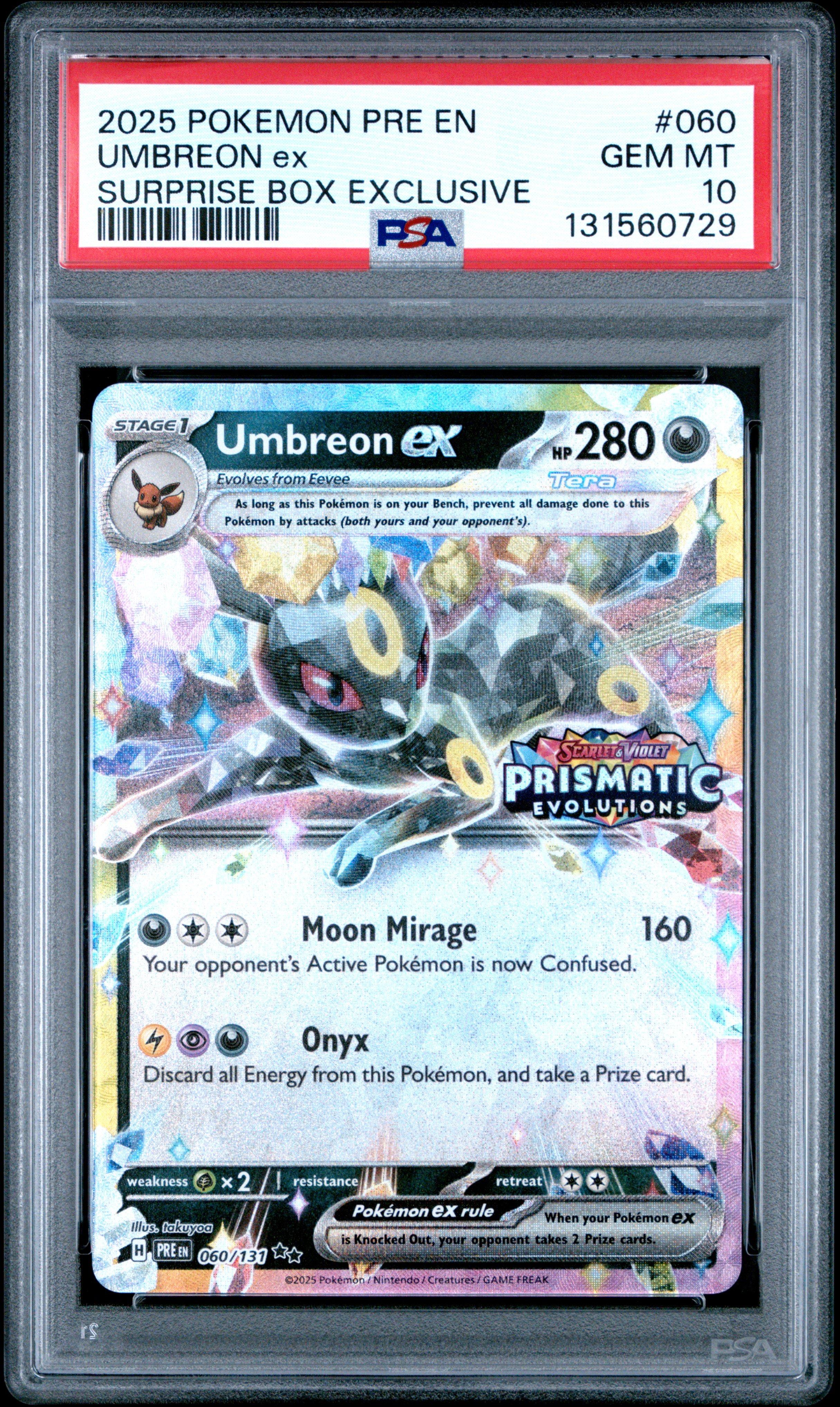 yugioh konami card Konami
