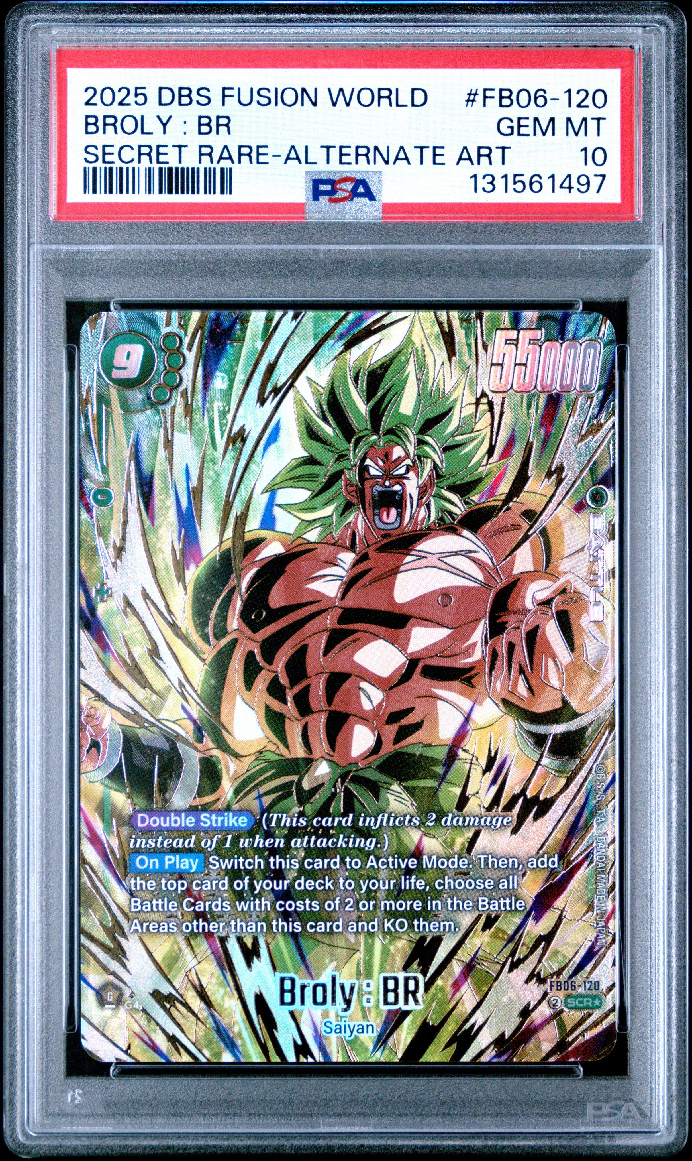 ドラゴンボールカード 2011 DRAGON BALL BROLY HEROES 7-SECRET H7-SEC Bio-Broly Vintage (2011)