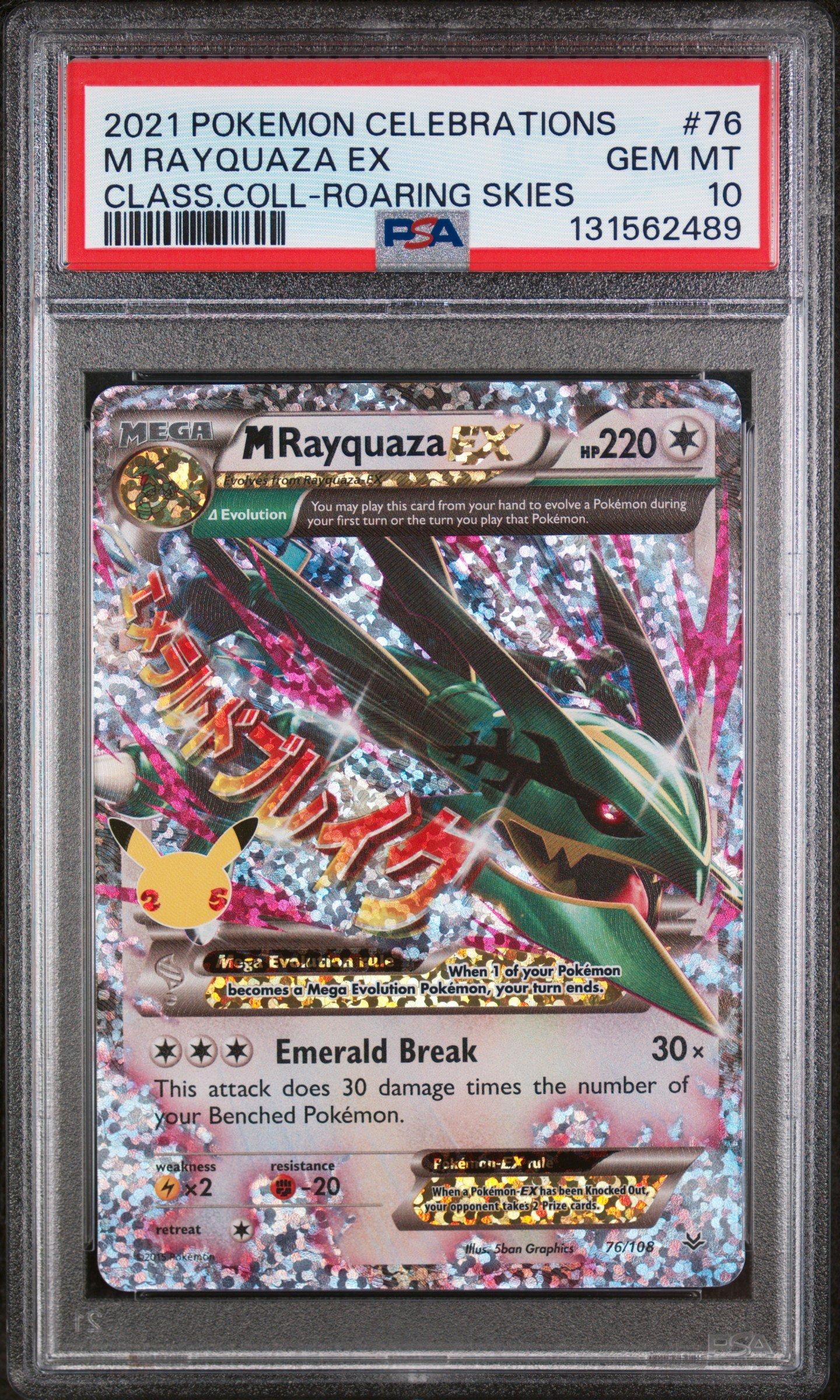 2021 Pokemon Celebrations Classic Collection 76 M Rayquaza Ex PSA