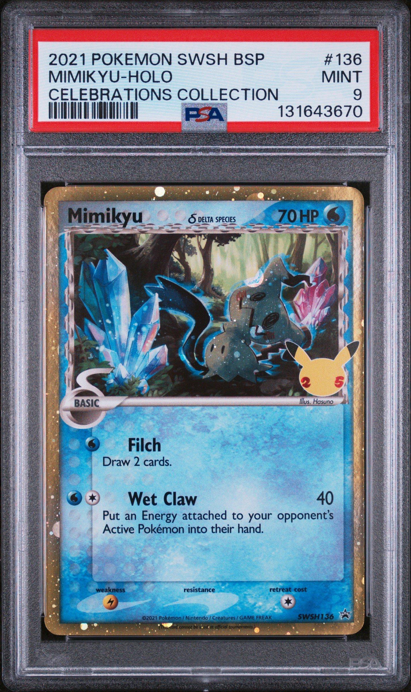 ミミッキュ ホロカード 4枚セット 2021 Pokemon Swsh Black Star Promo 136 Mimikyu-holo Celebrations