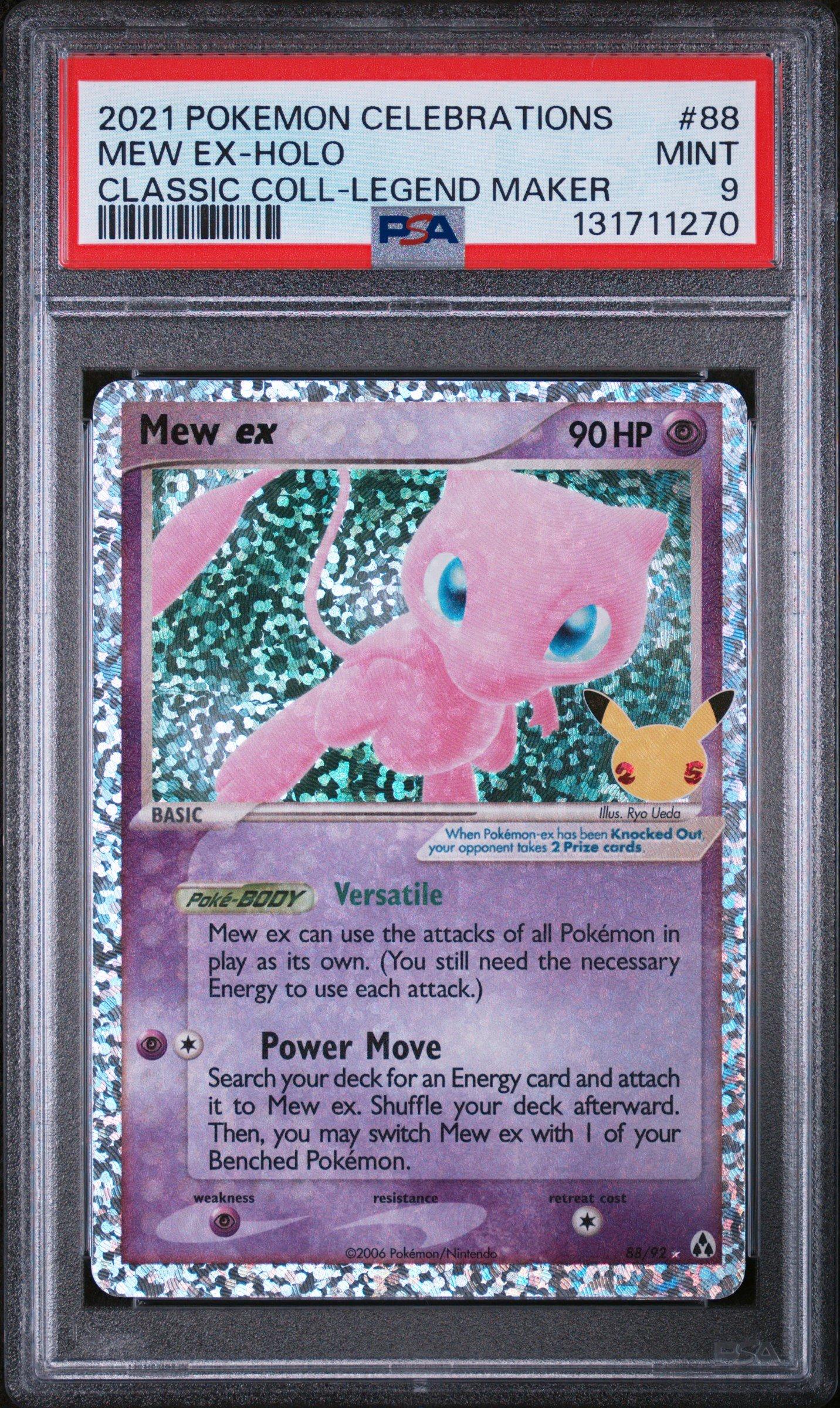 dragon pokemon cards Pokemon Team Rocket Dark Dragonair #33 main image 1