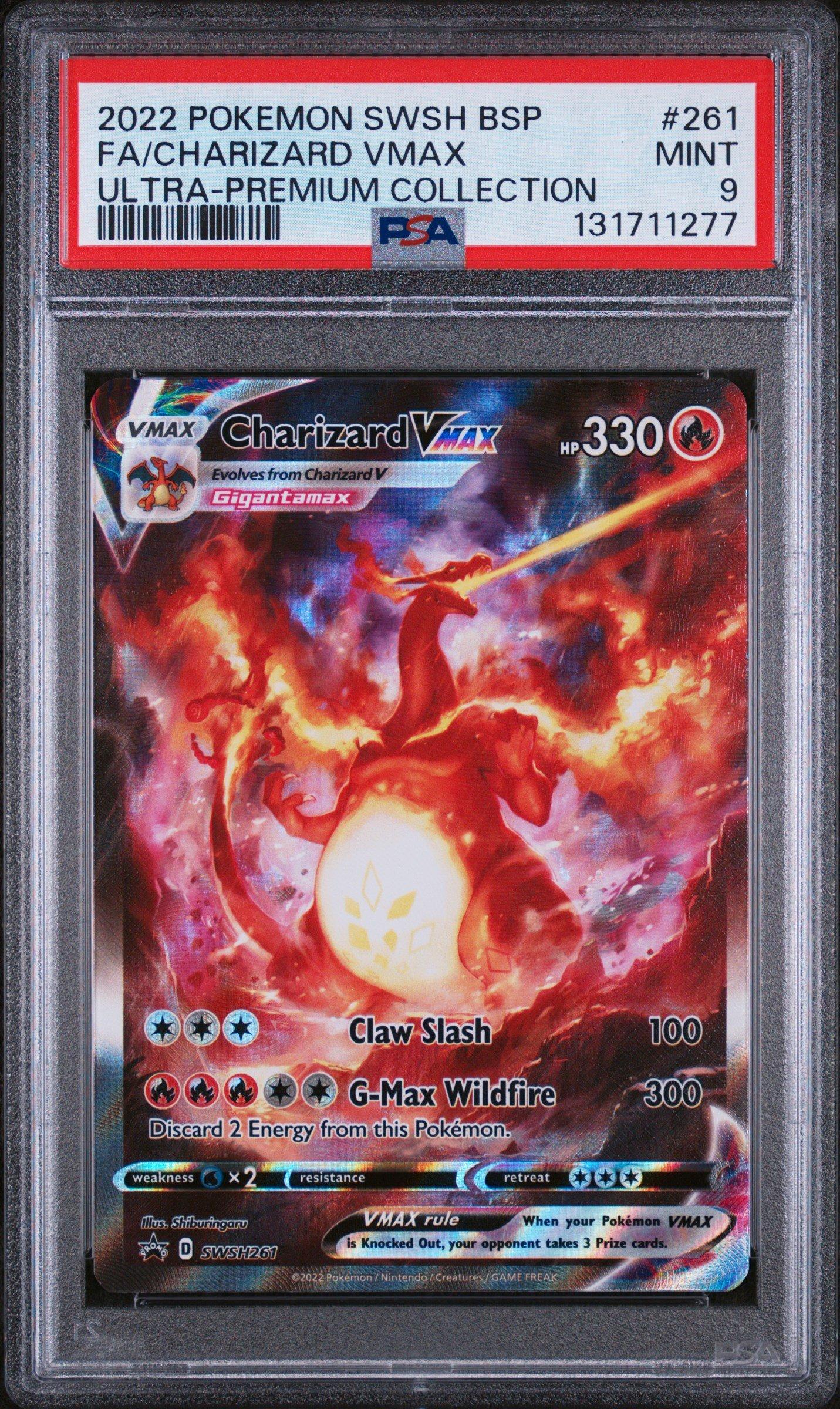 2022 ポケモンカード Charizard VMAX アートレア 2022 Pokemon Swsh Black Star Promo 261 Full Art/charizard Vmax