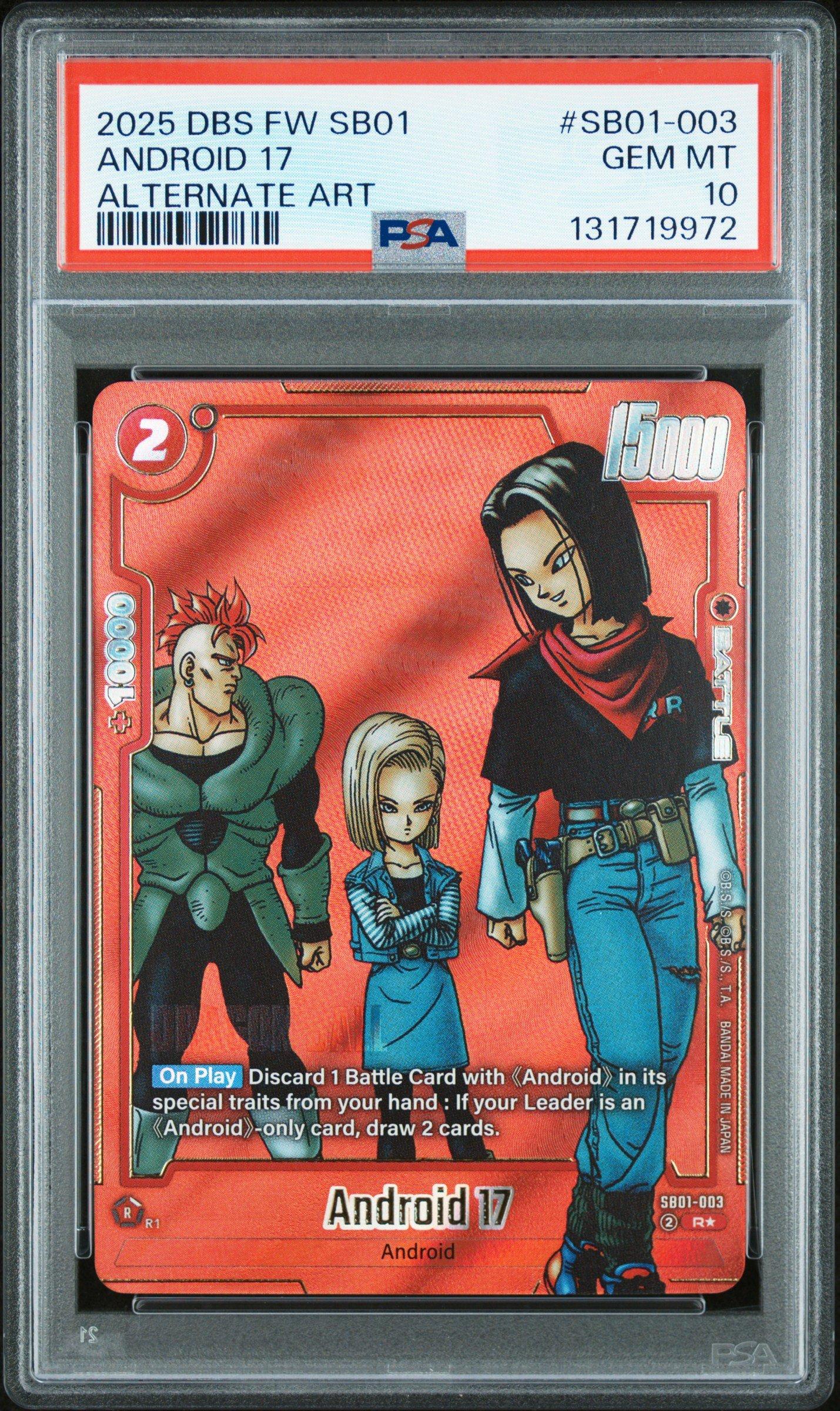 2025 Dragon Ball Super Card Game Fusion World Manga Booster 01