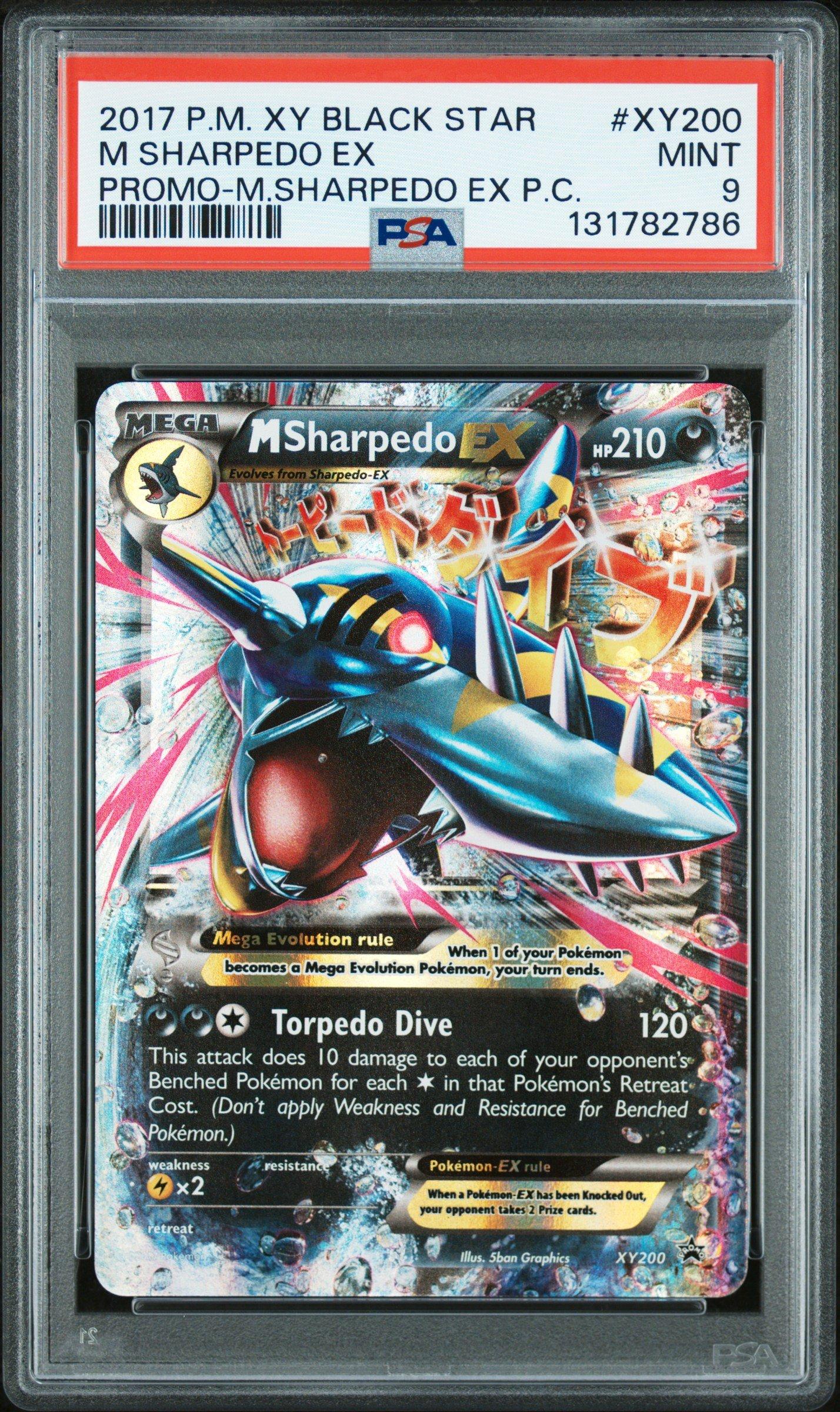 sharpedo pokemon cards ACE 9 - M EX - XY200a - Black Star Promo - Stage 1 All Pokémon TCG card images The Pokémon Company Sharpedo-EX — Primal Clash (Pokémon)