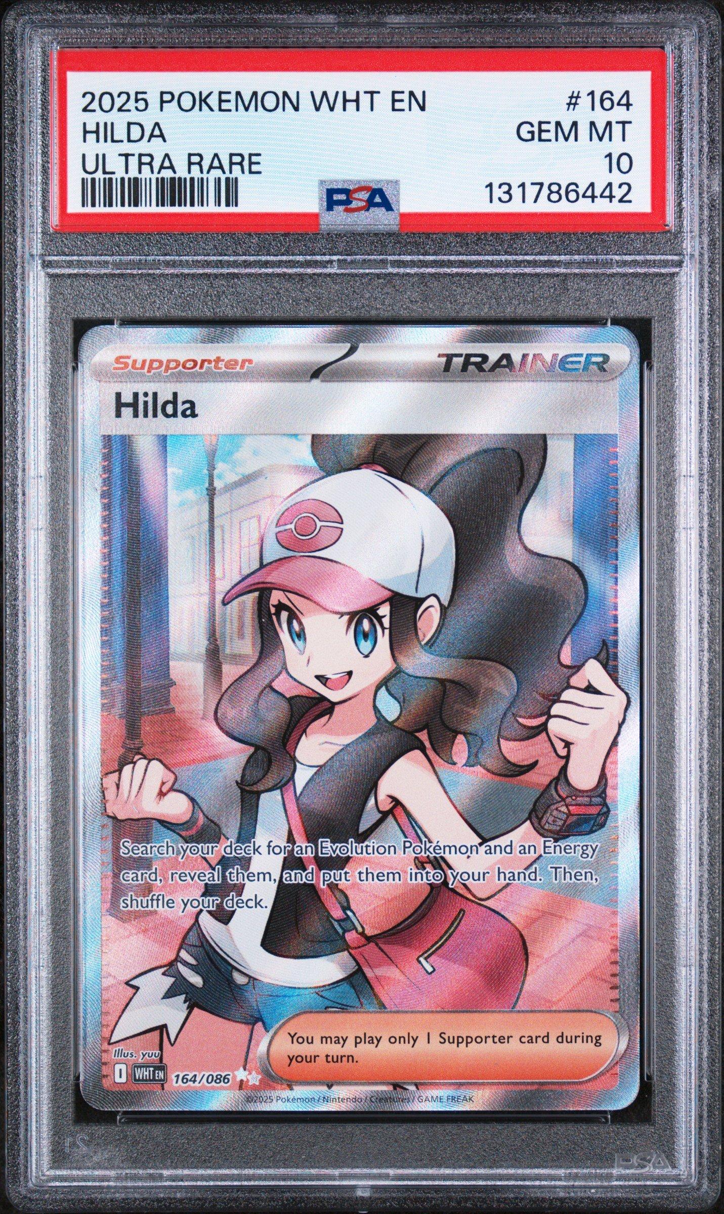 【PSA10】2025 ポケモンカード HILDA #166 PSA 10 2025 Pokemon Wht En-white Flare 164 Hilda Ultra Rare PSA 10 | GameStop