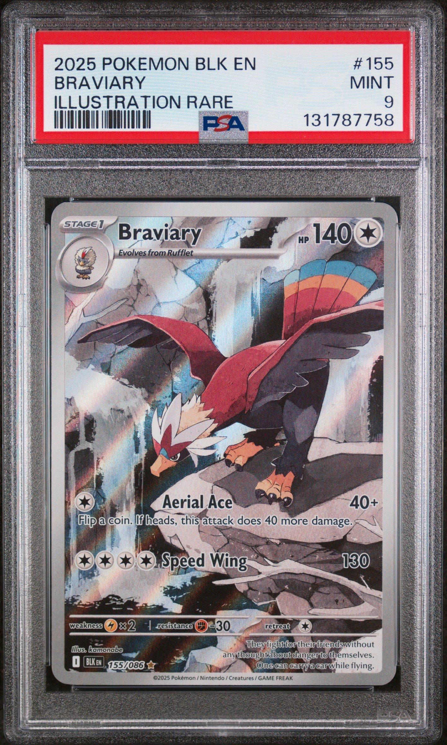 2023 Pokemon Sword And Shield Crown Zenith Gg27 Full Art/swablu