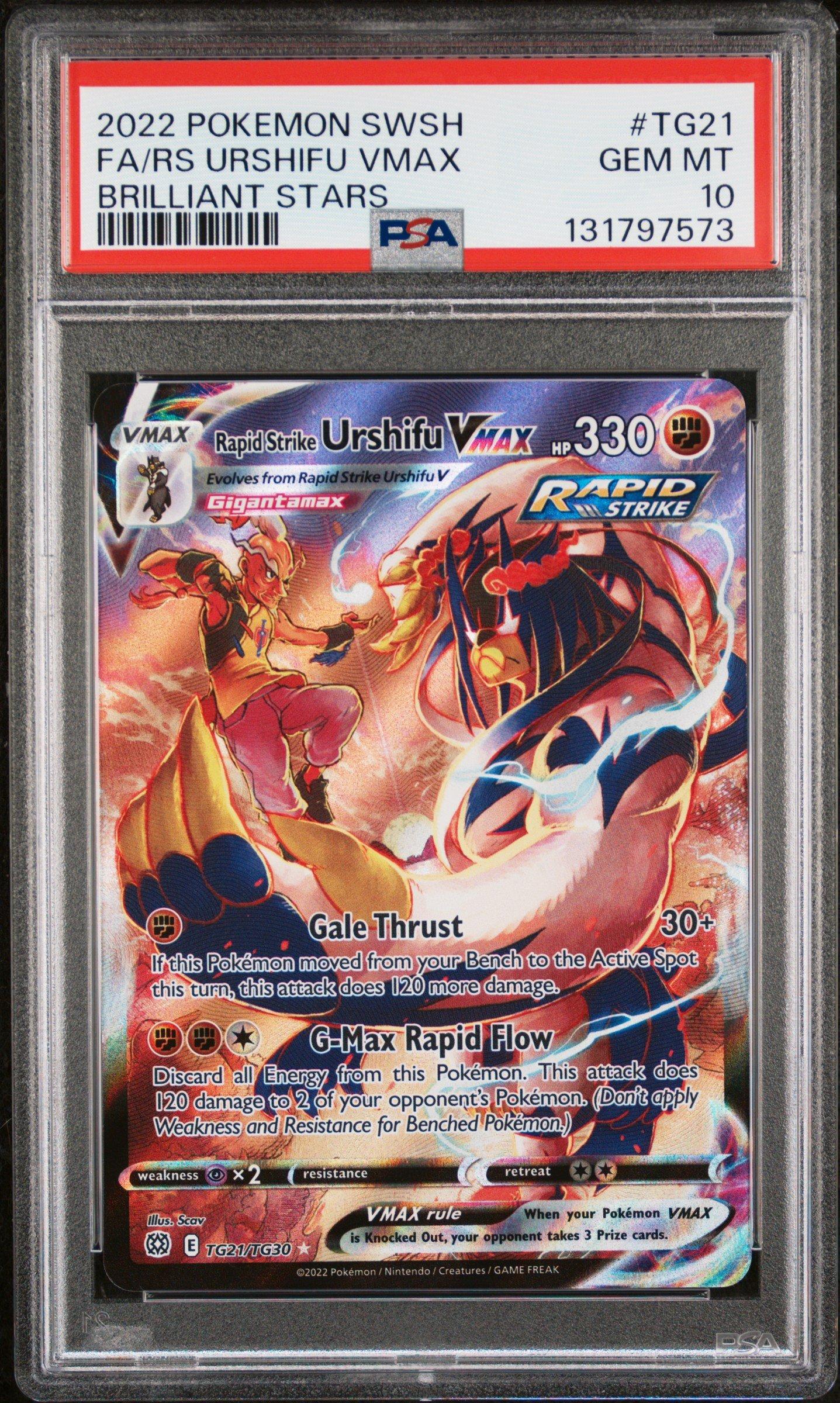 2021 POKEMON フヨウ #080 GEM MT 10 2022 Pokemon Sword & Shield Brilliant Stars Tg21 Full Art/rapid