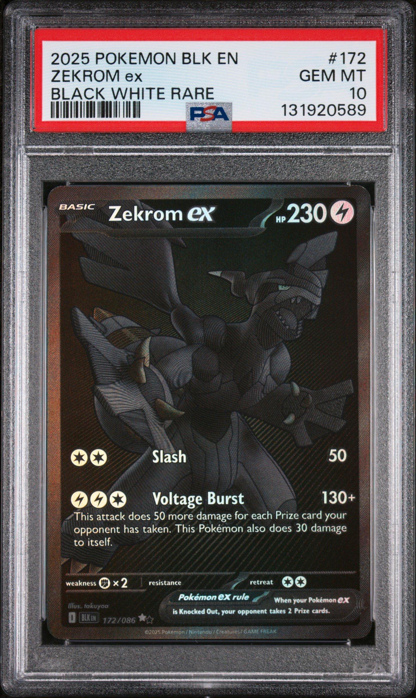 rare black and white pokemon cards The 20 Most Expensive Black Bolt and White Flare English Pokemon Cards   Joseph Writer Anderson