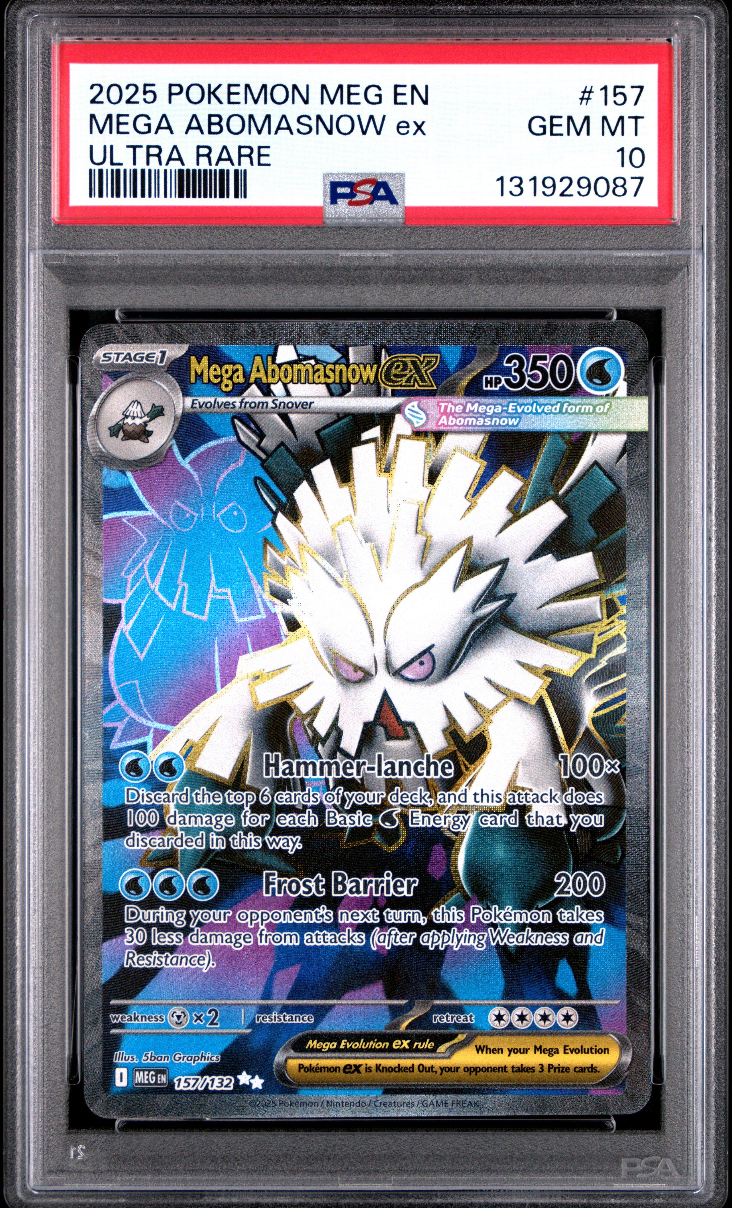 pokemon scarlet and violet base set booster box Japanese Pokémon - sv1S
