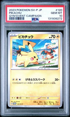 Basic Pokemon Pikachu Card 2024 Pokemon Japanese Sv-p Promo 197
