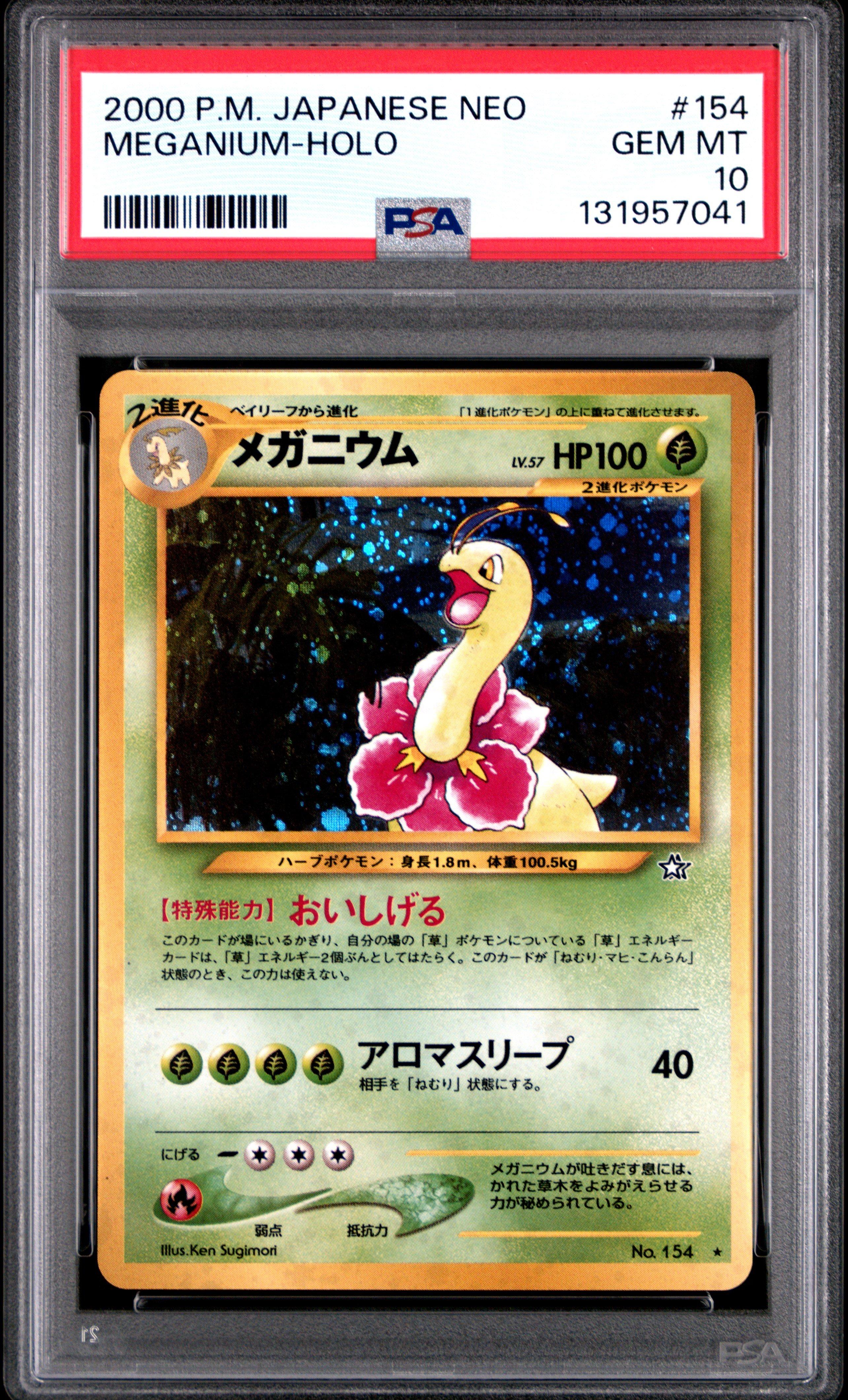 2000 Pokemon Japanese Neo 154 Meganium-holo PSA 10 Graded Card