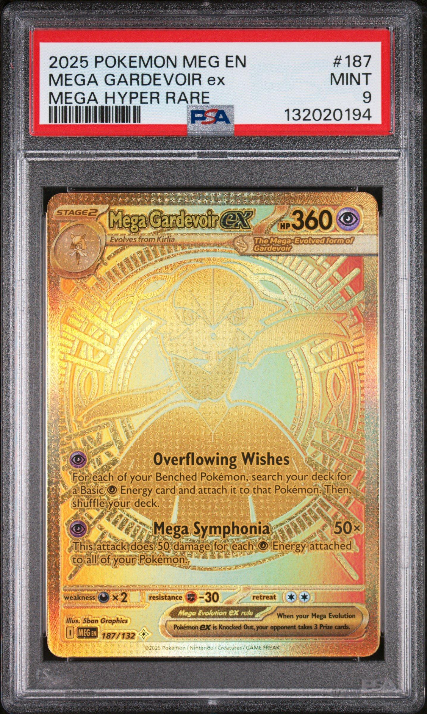 エクセプト G M E EXー9 2025 Pokemon Meg En-mega Evolution 187 Mega Gardevoir Ex Mega