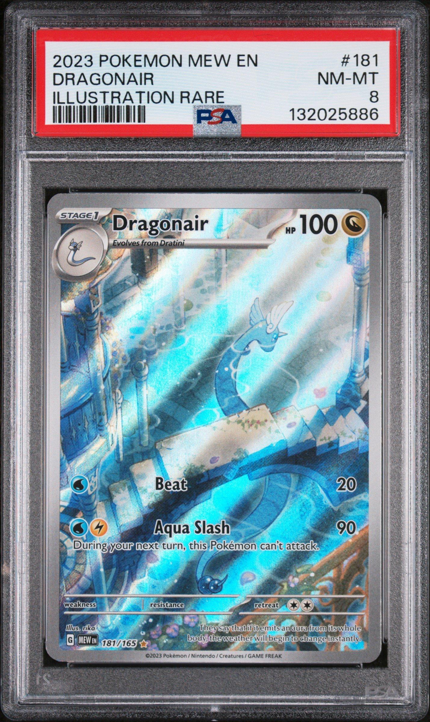 【PSA8】デンリュウ ★ 181 ネオシリーズ 2023 Pokemon Mew En-151 181 Dragonair Illustration Rare PSA 8