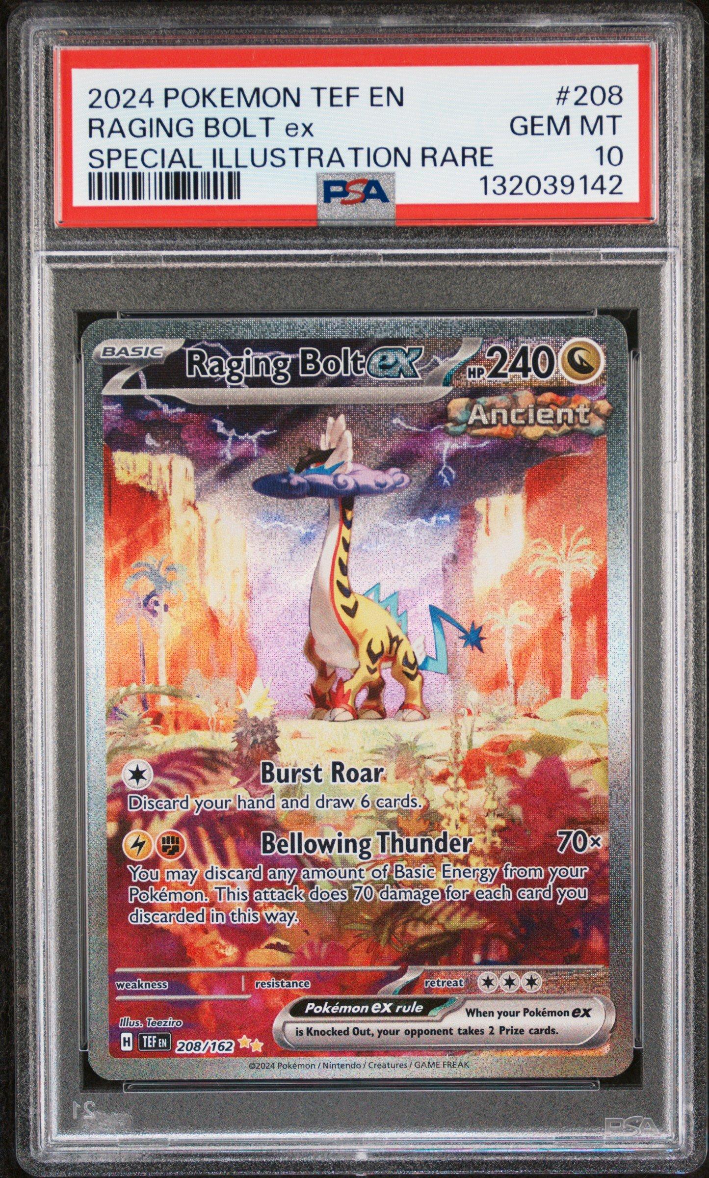 latios ex pokemon card Amazon.com: Pokemon - Latios-EX (58/108) - XY Roaring Skies