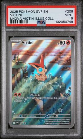2025年 ポケモンカード Victini #288 Mint 2025 Pokemon Japanese Sv-p Promo 288 Victini Victini Bwr Event