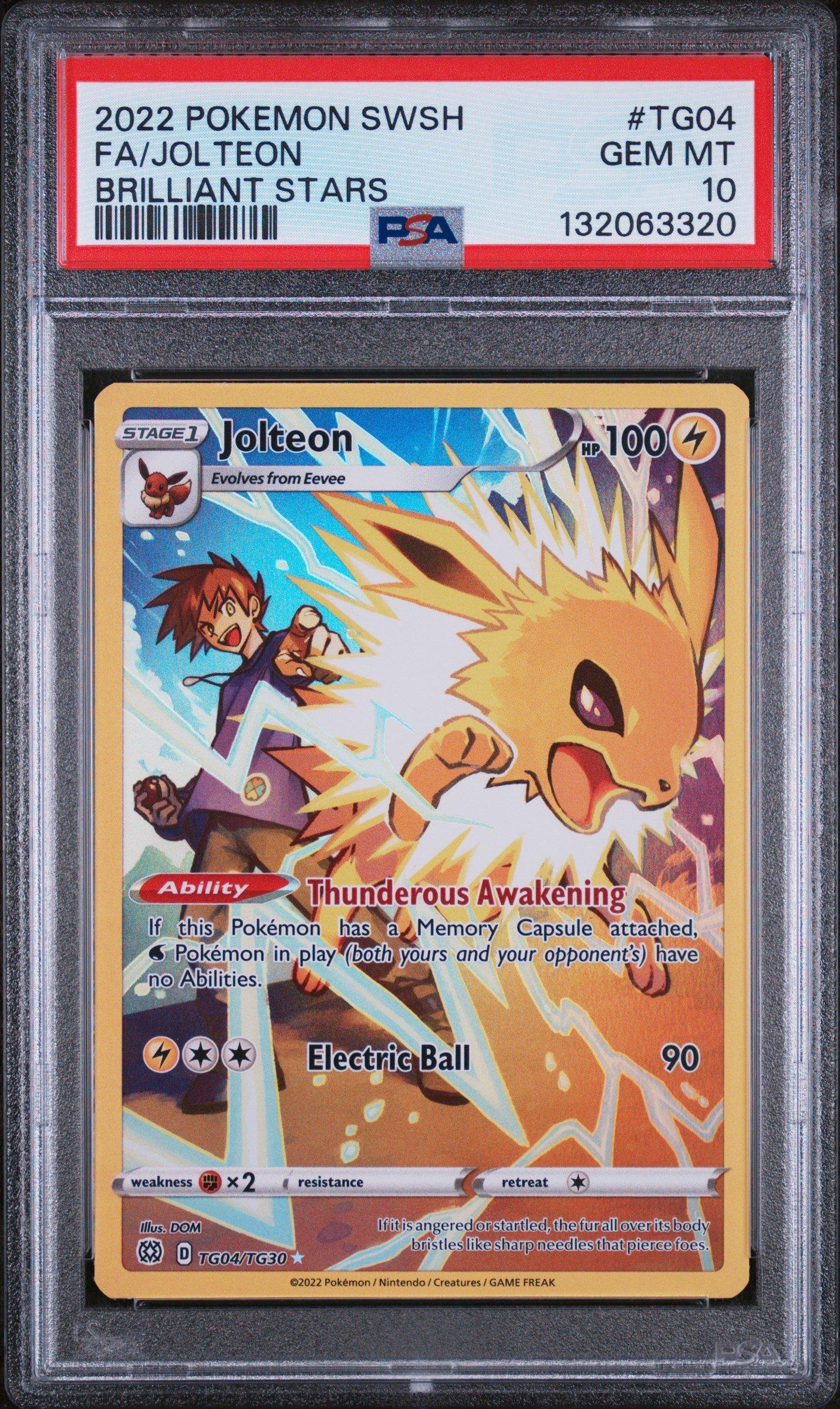 2023 ポケモンカード ジョルテオン PSA 10 PSA 10 Jolteon ex SAR 209/187 Terastal Festival sv8a 2024 Pokemon