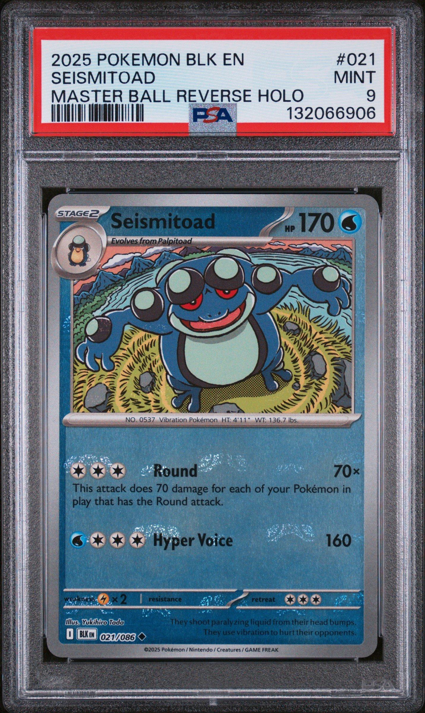 original 150 pokemon cards Framed Poster Of Original 150 Pokmon for Sale in Dallas, TX