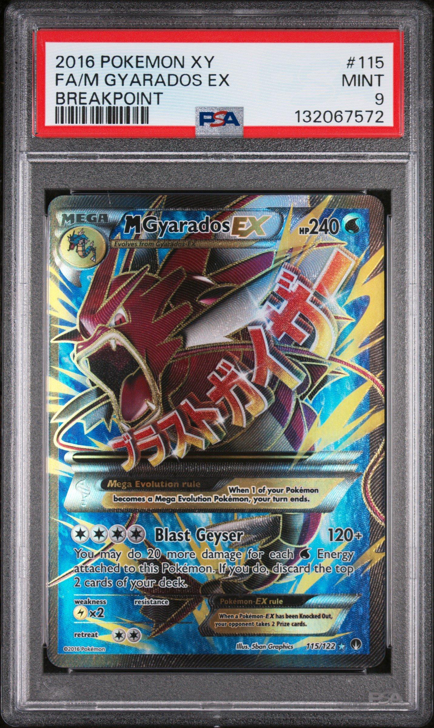 2016 Pokemon Xy Breakpoint 115 Full Art/m Gyarados Ex PSA 9 | GameStop