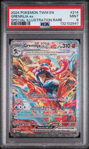 2025 ポケモン CBB2 CS イーブイ #15 PSA10　中国限定版 2025 Pokemon Simplified Chinese Cbb2 C-gem Pack Vol 2 15 Eevee PSA