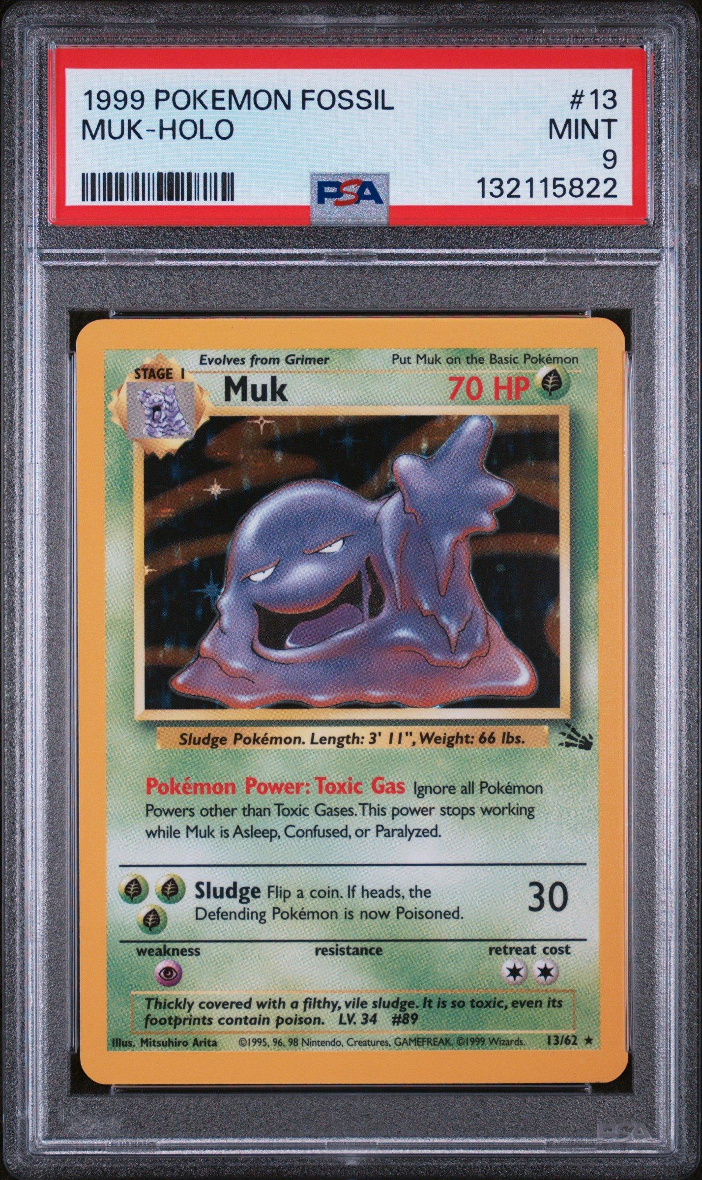 マグカルゴ　カードe holo psa9 マグカルゴ(☆)[-]の価格・値段と買取相場 - ポケカジラ