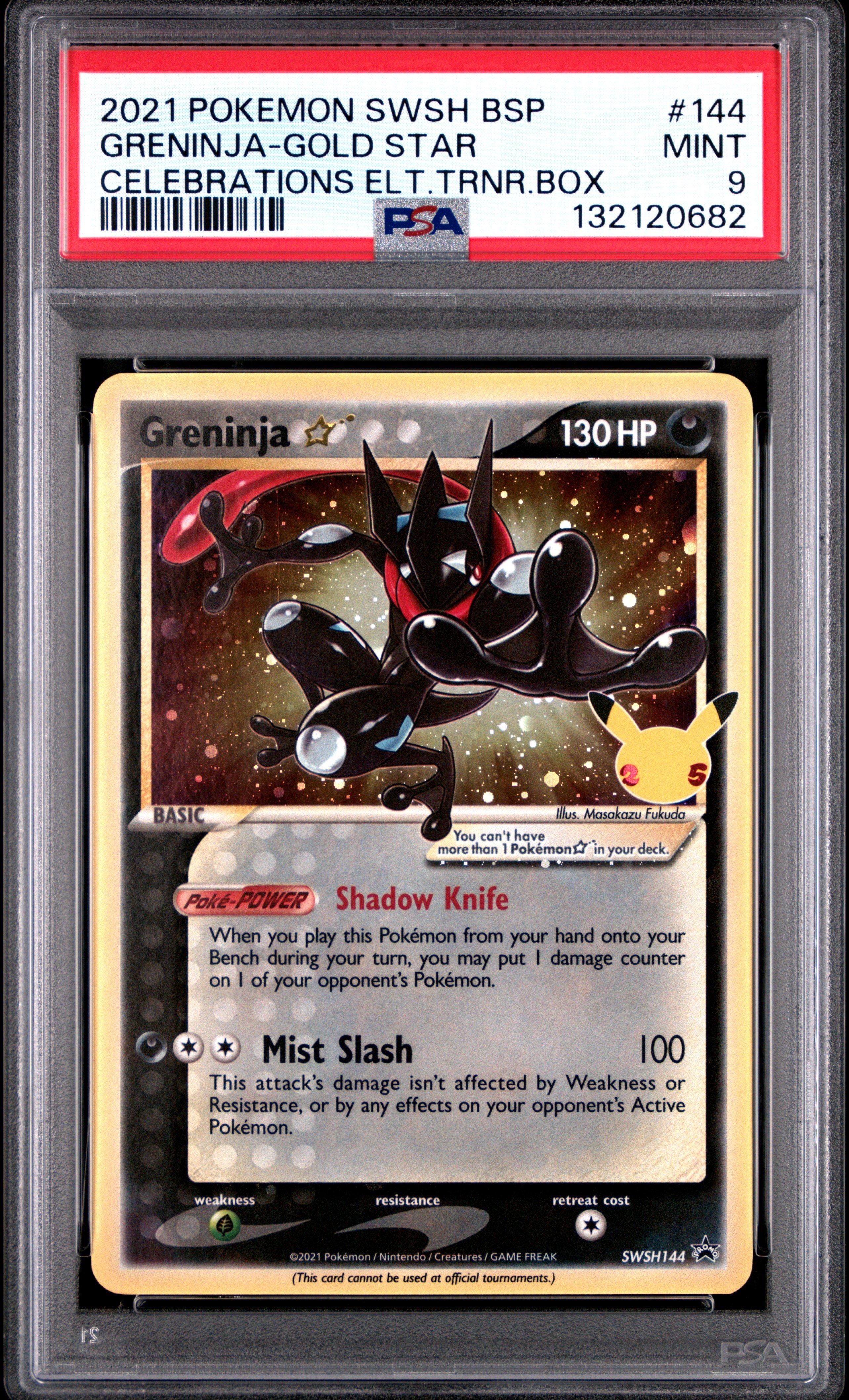 2021 ポケモンカード グレニンジャ ゴールドスター #144 2021 Pokemon Swsh Black Star Promo 144 Greninja-gold Star