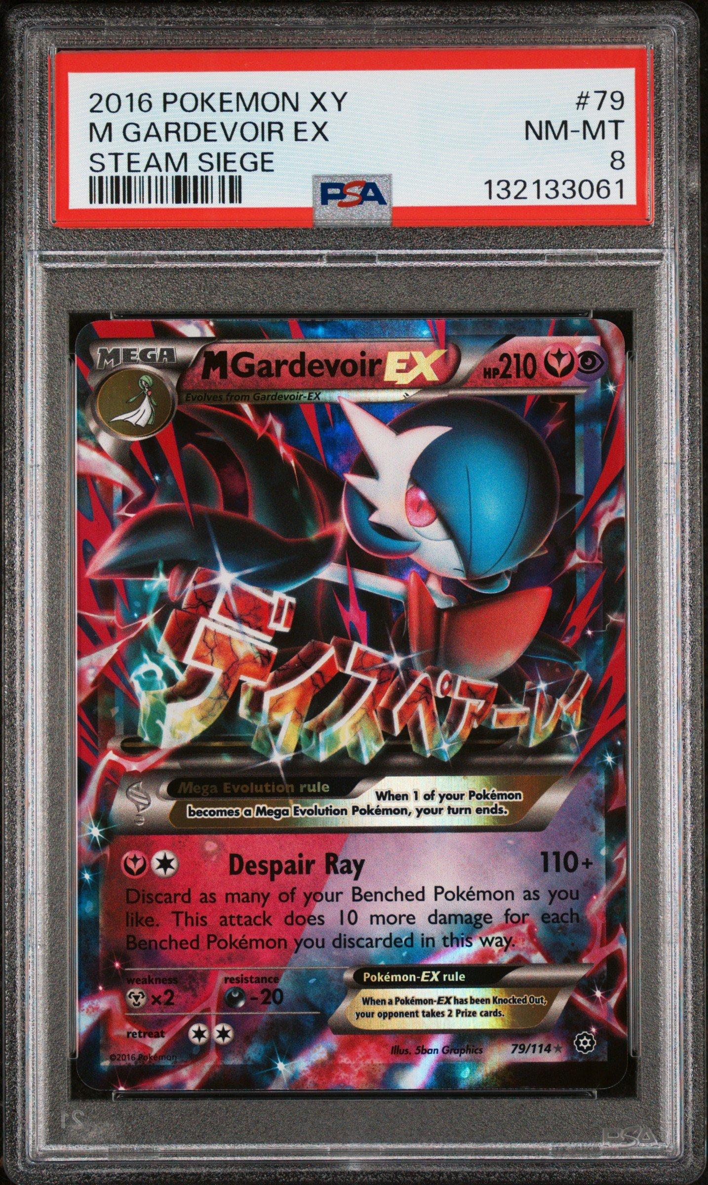 2016 Pokemon Xy Steam Siege 79 M Gardevoir Ex PSA 8 Graded Card