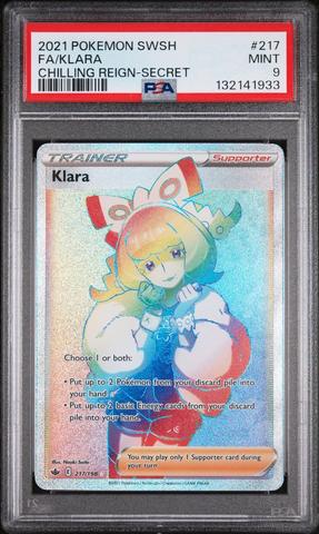 【稀少50個限定】KarDiaN M6 C3HEN109 ADDCBF 稀少50個限定】KarDiaN M6 C3HEN109 ADDCBF Saracen 2018: Carbon