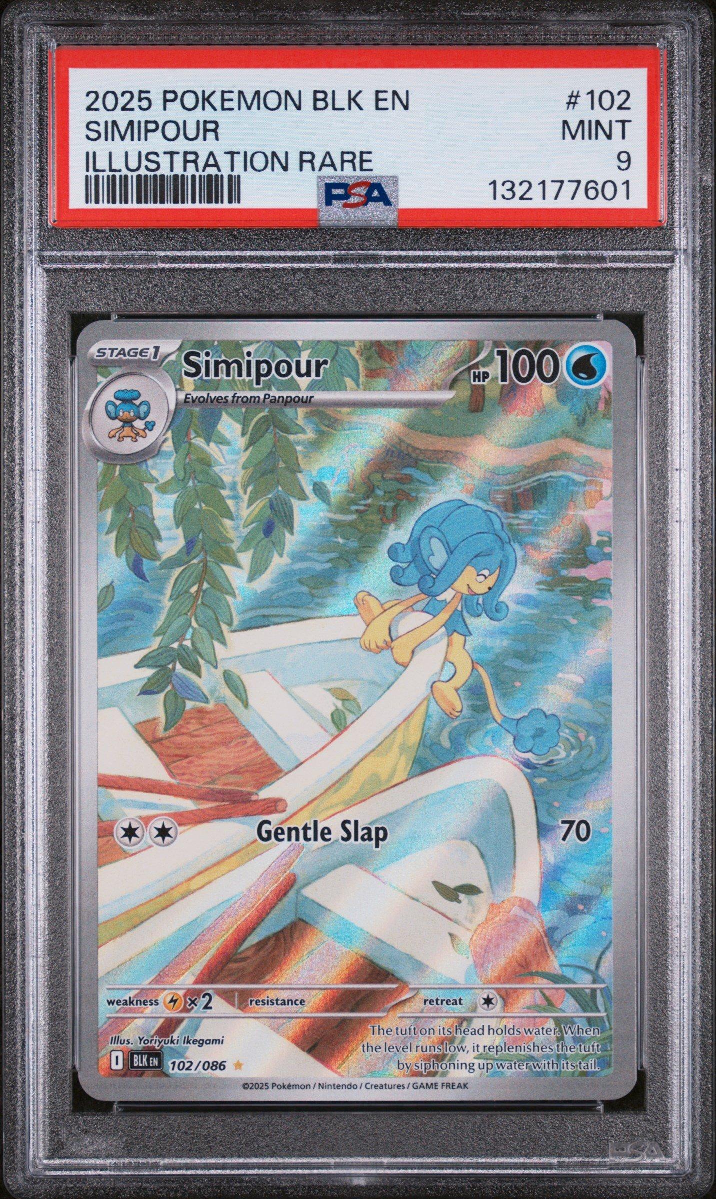mega evolution pokemon booster box Pokémon TCG: Mega Evolution: Booster Display
