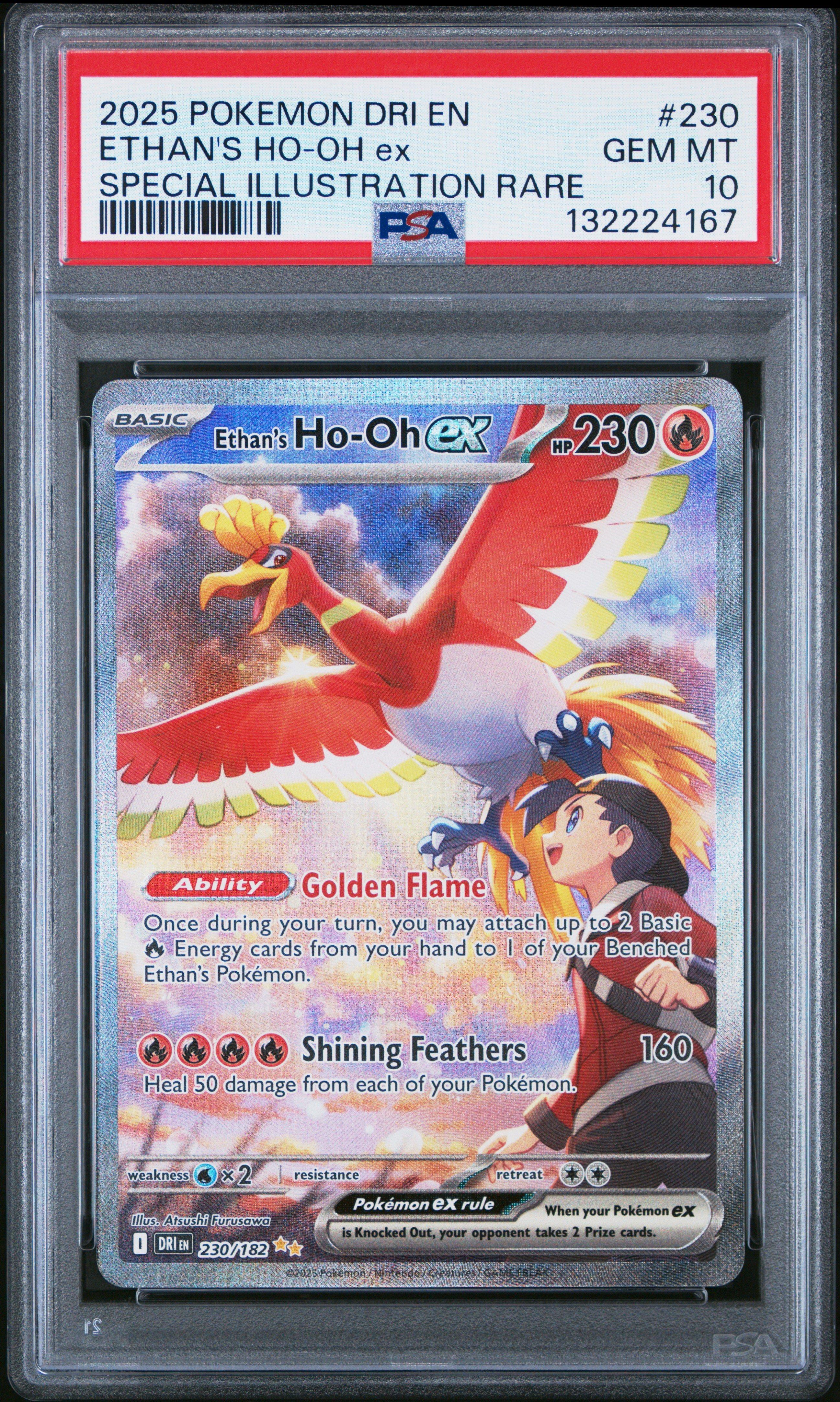 2025 Pokemon Dri En-destined Rivals 230 Ethan's Ho-oh Ex Special