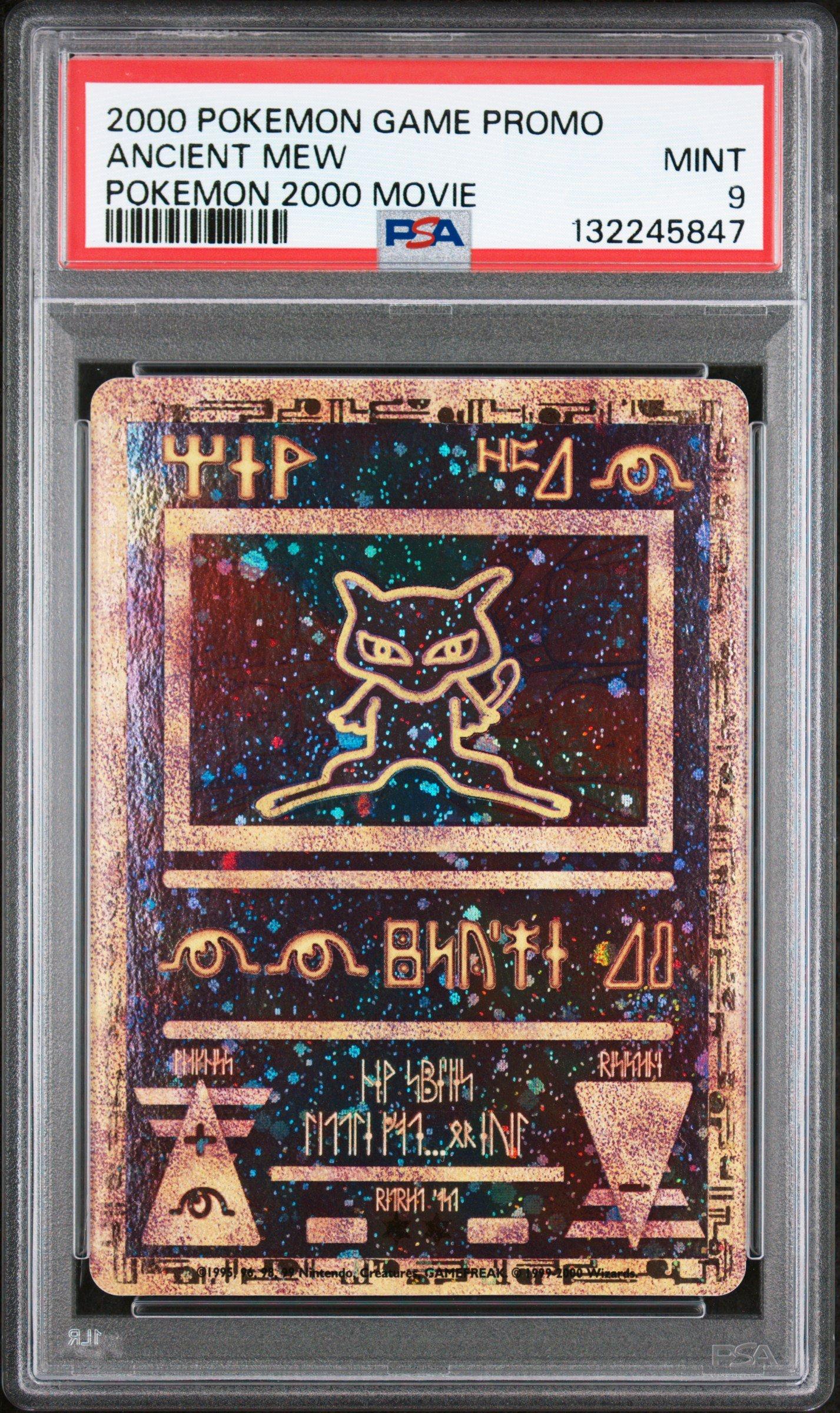 2000年ポケモンカード Ancient Mew 2000 Pokemon Game Movie Ancient Mew Pokemon 2000 Movie PSA 9