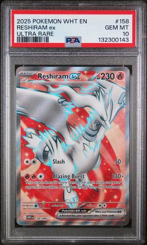 2025 Pokemon Japanese Sv9-battle Partners 109 N's Reshiram Art