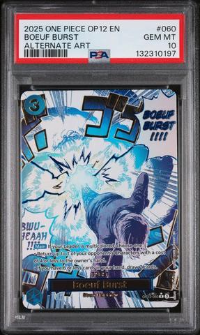 2025 One Piece Japanese Op12-legacy Of The Master 001 Silvers