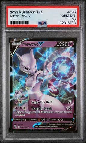 2022 Pokemon Go Japanese 031 Mewtwo Vstar PSA 10 | GameStop