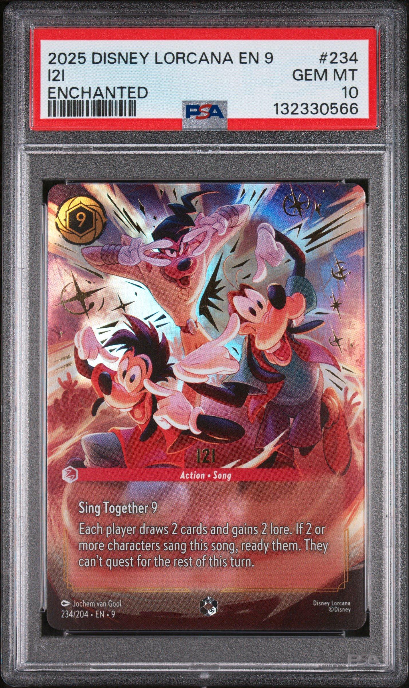 Disney Lorcana アイ・トゥ・アイ 234/204 Disney Lorcana Eye To 234