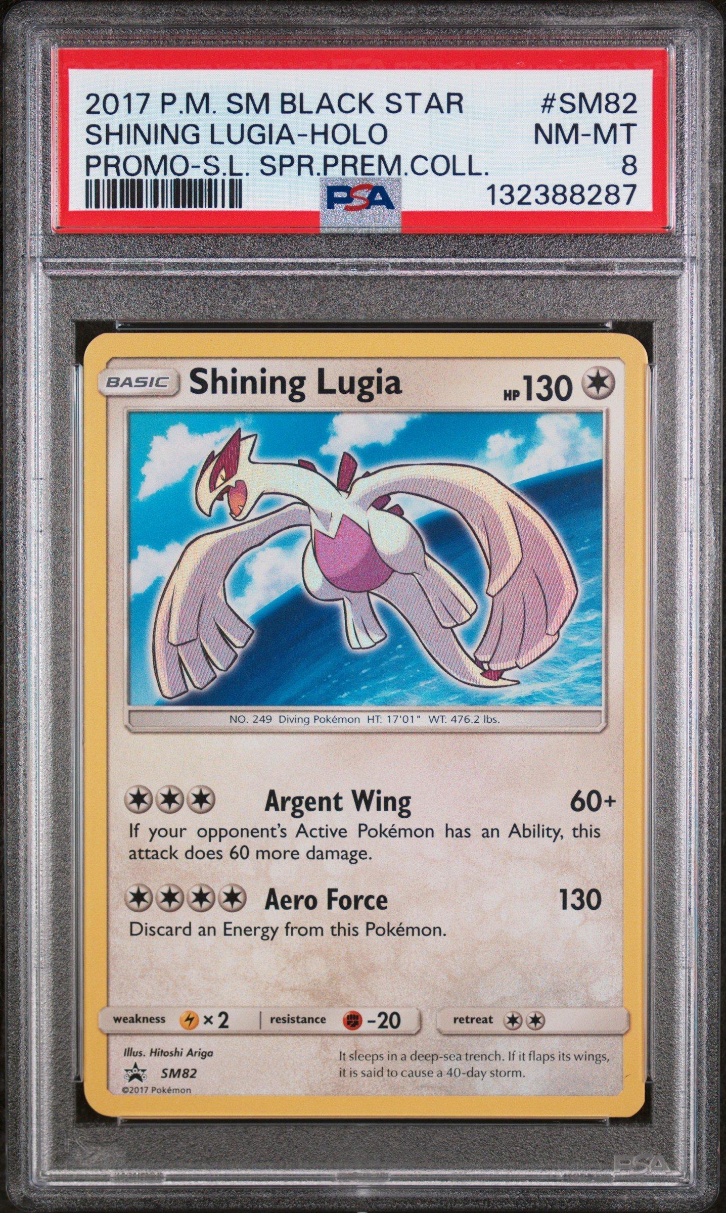black lugia pokemon card - & White - BW Black Star Promos - EX This specific card features a stunning Pokemon lugia dark lugia 2