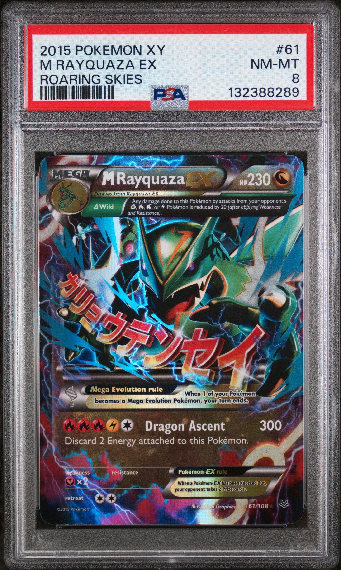 2015 Pokemon Xy Roaring Skies 61 M Rayquaza Ex PSA 8 Graded Card