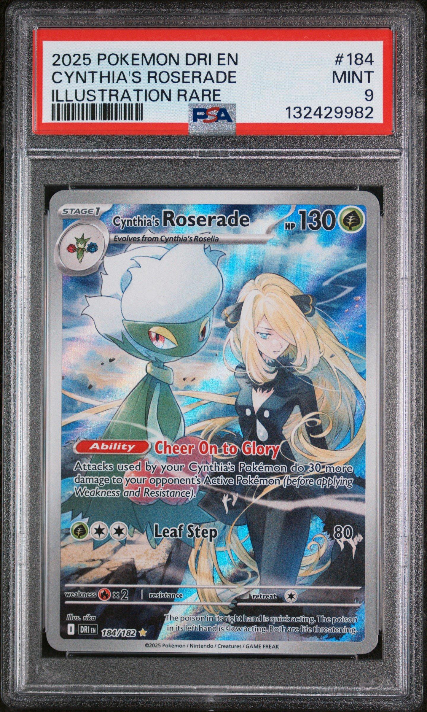 pokemon roserade card - TG02/TG30 - Lost Origin - Trainer Gallery Grass Grass Whiplash Flip a coin until you get tails 2025 Pokemon Dri En-destined Rivals