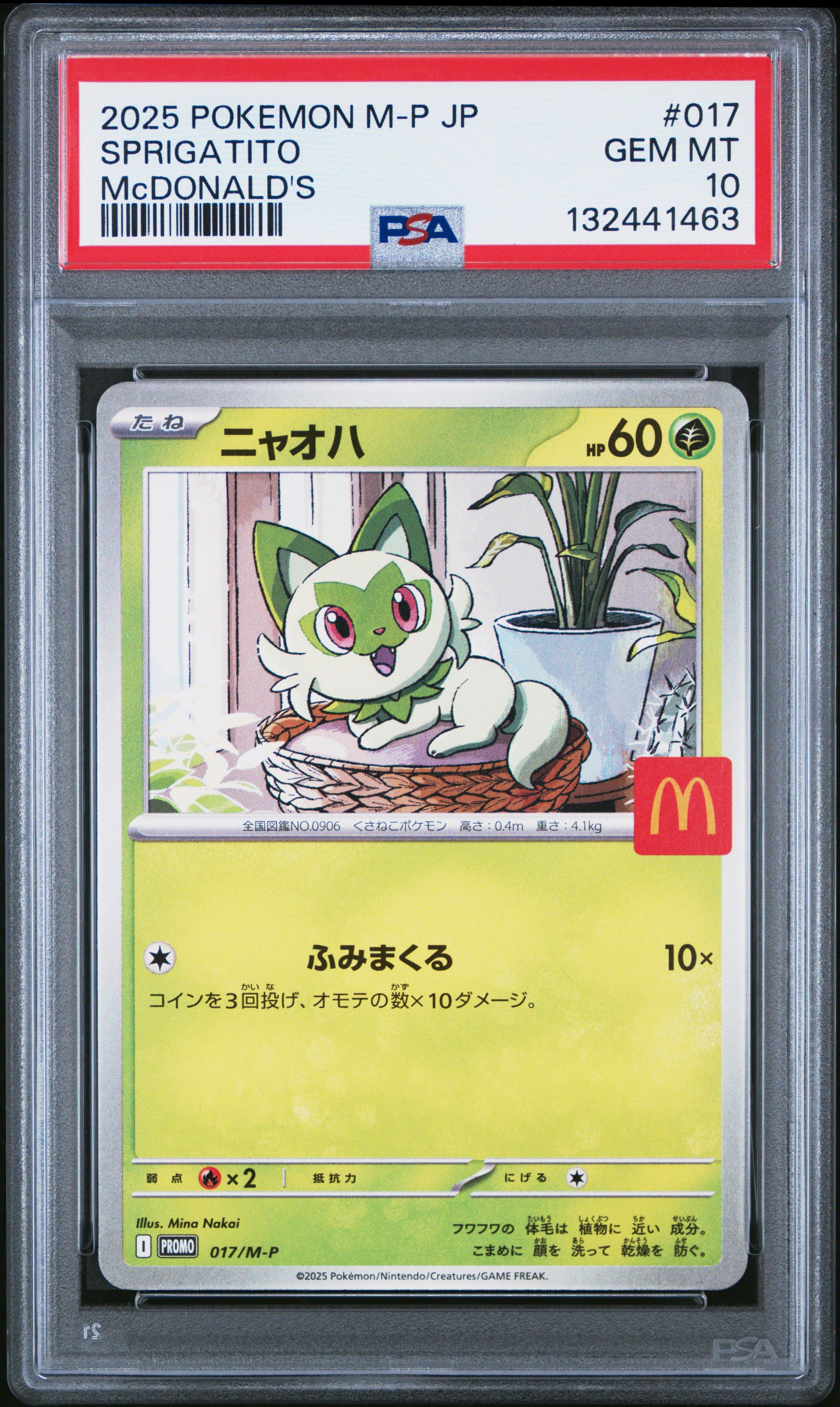 2025 Pokemon Japanese M-p Promo 017 Sprigatito Mcdonald's PSA 10