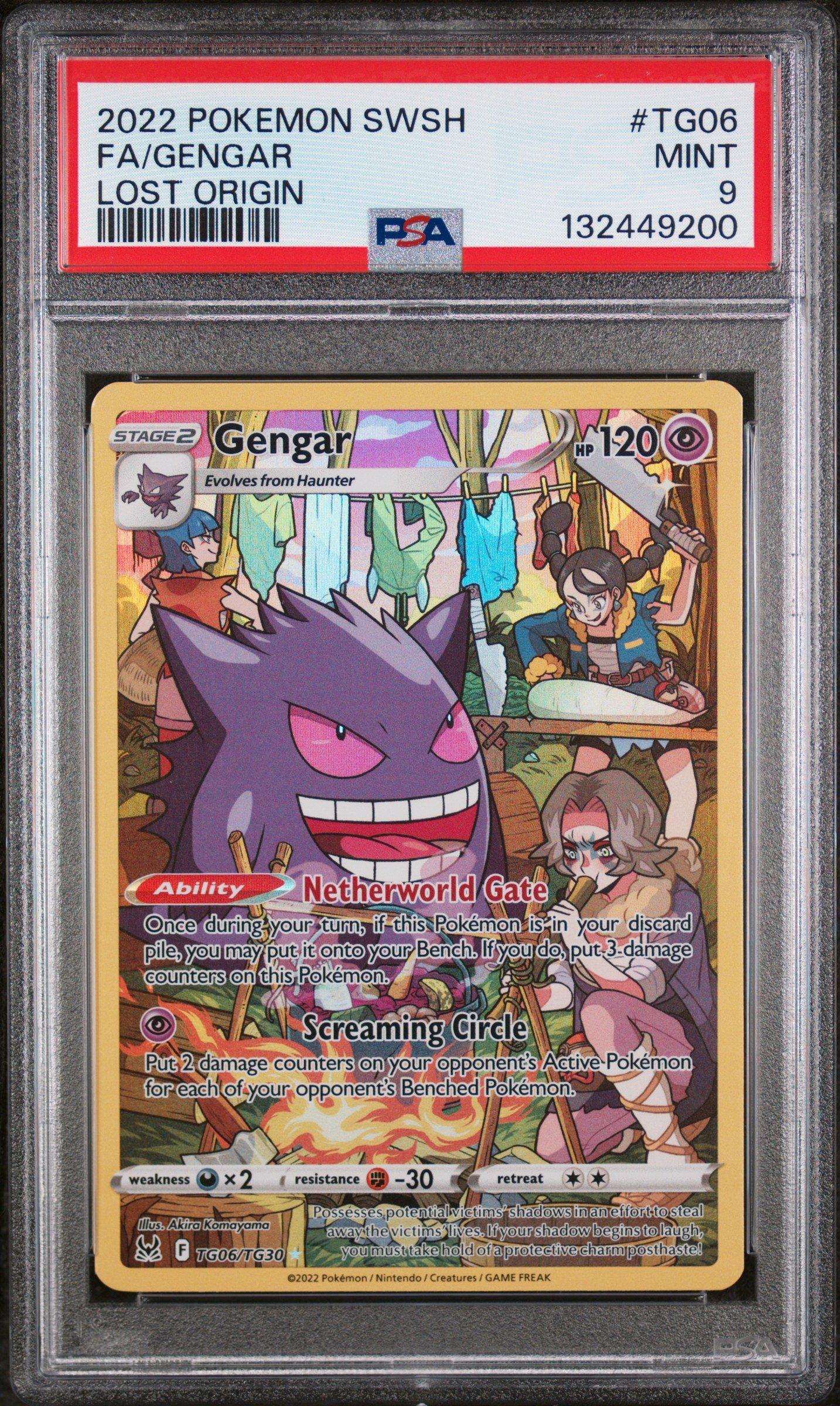 ゲンガー PSA8 022/050 ゲンガー PSA8 022/050 ゲンガー 022/050 R｜ポケカシングルカード通販