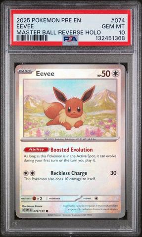 2025 Pokemon Pre En-prismatic Evolutions 065 Roaring Moon Master