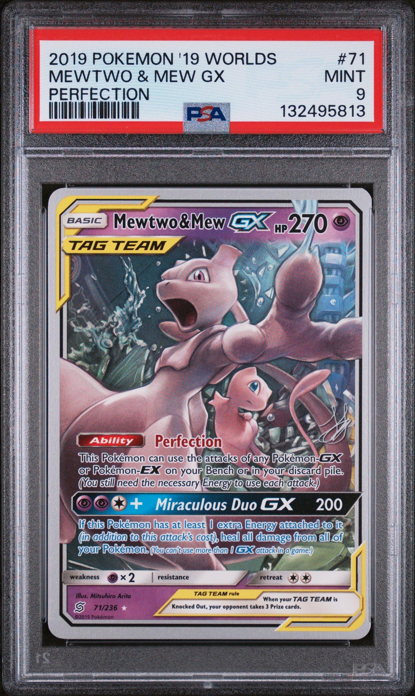 2019 Pokemon 2019 World Championships Deck: Perfection 71 Mewtwo