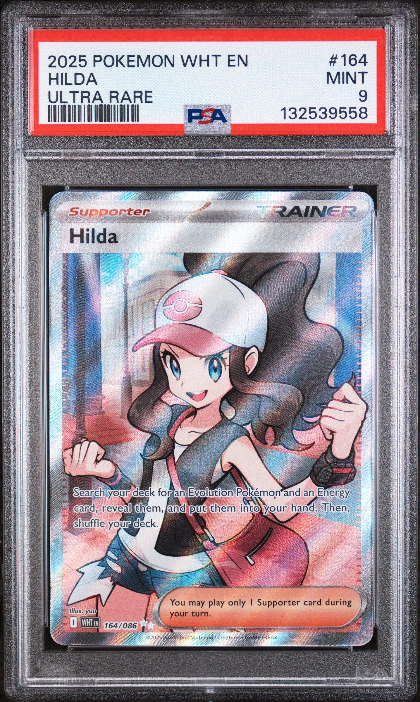 pokemon hilda card Special Art Rare (173) 2025 Japanese Sv11w-White Flare this card is the perfect way to showcase your collection. Pokemon Card Hilda SAR 173/086